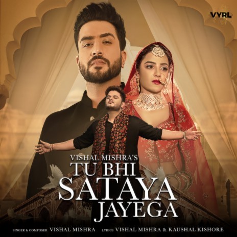 Tu Bhi Sataya Jayega | Boomplay Music