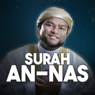 Surah An Nas