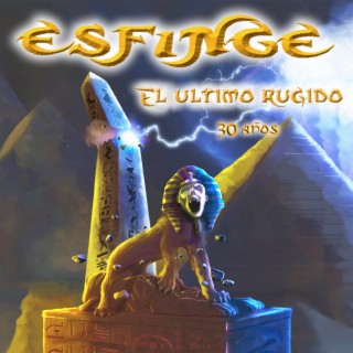 El Ultimo Rugido - 30 Años (En Vivo)