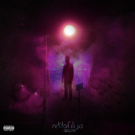 Niktofilija | Boomplay Music