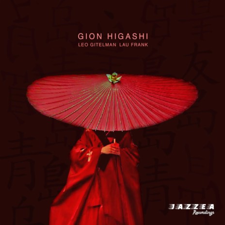 Gion Higashi | Boomplay Music