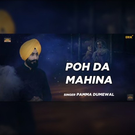 Poh Da Mahina | Boomplay Music