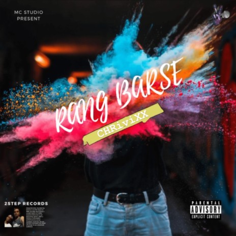 Rang Barse | Boomplay Music