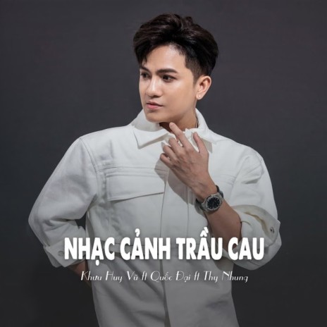 Mấy Nhịp Cầu Tre ft. Nhiều ca sỹ | Boomplay Music