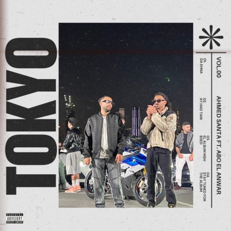 Tokyo ft. Abo El Anwar | Boomplay Music