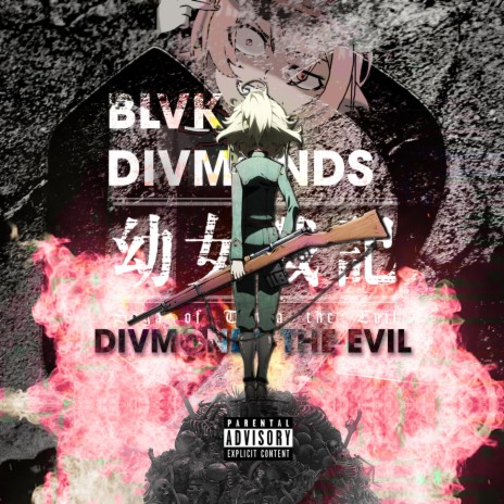 Divmonds the Evil | Boomplay Music