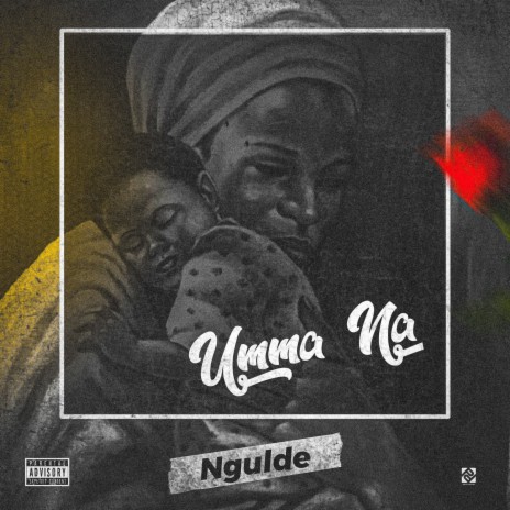 Umma Na | Boomplay Music