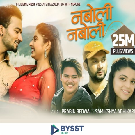 Naboli Naboli ft. Samikshya Adhikari | Boomplay Music