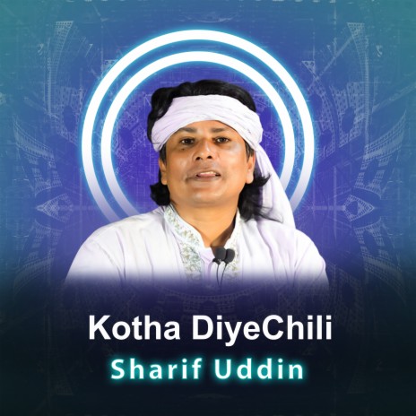 Kotha Diyechili | Boomplay Music