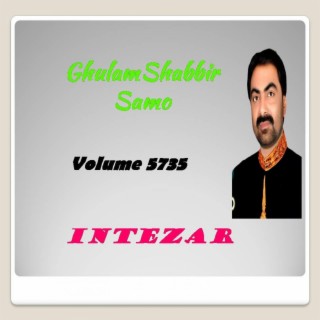 Vol. 5735 INTEZAR