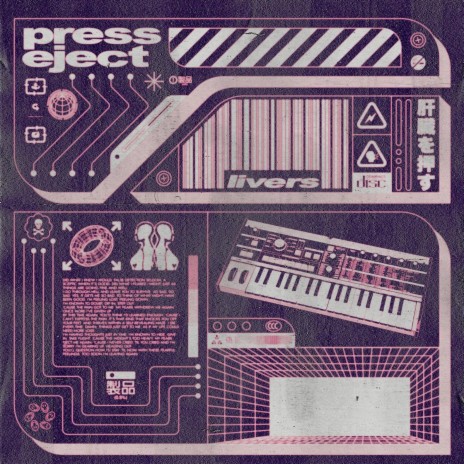 Press Eject | Boomplay Music