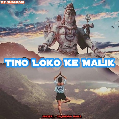Tino Loko Ke Malik (haryanvi) | Boomplay Music