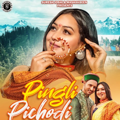 Pingli Pichodi ft. Rohit Chauhan, Meena Rana, Raj Tiger, Sapna Chauhan & Nishu Upreti | Boomplay Music