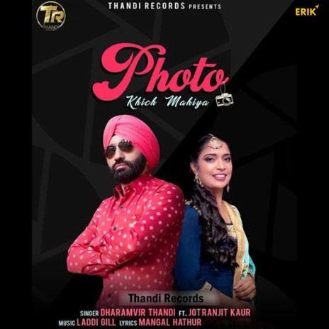 Photo Khich Mahiya ft. Jotranjit Kaur | Boomplay Music