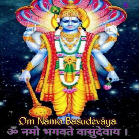 Om Namo Basudevaya | Boomplay Music