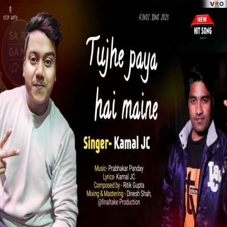 Tujhe Paya Hai Maine | Boomplay Music