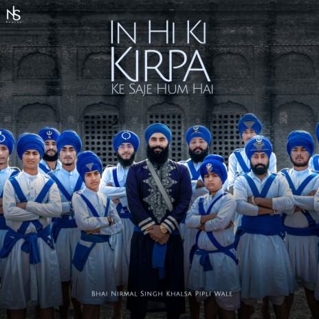 In Hi Ki Kirpa Ke Saje Hum Hai | Boomplay Music