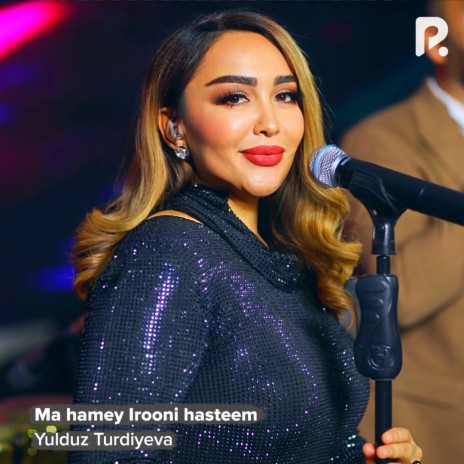 Ma hamey Irooni hasteem | Boomplay Music