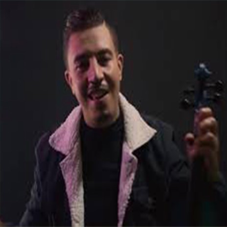 BADR OUABI ET MONCEF RAMI khaled abassi et hamid bobkri onarikh بدر واعبي و منصف الرامي 2024 | Boomplay Music