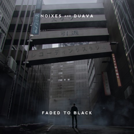 Faded To Black ft. Duava | Boomplay Music