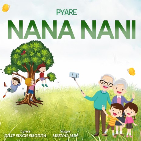 Nana Nani song