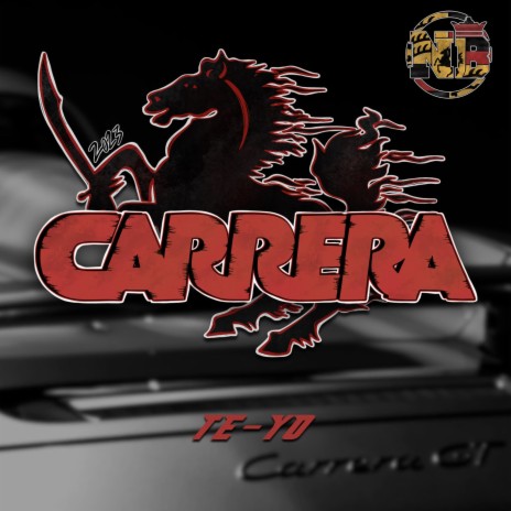 Carrera 2023 ft. Sabana | Boomplay Music
