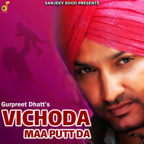 Vichoda Maa Putt Da | Boomplay Music