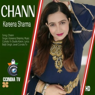 Chann ! Latest Punjabi Song