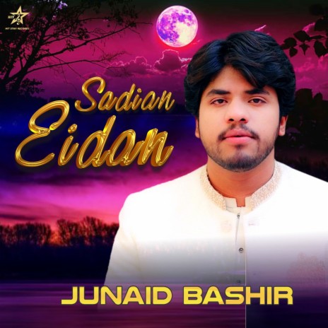 Sadian Eidan (New) | Boomplay Music
