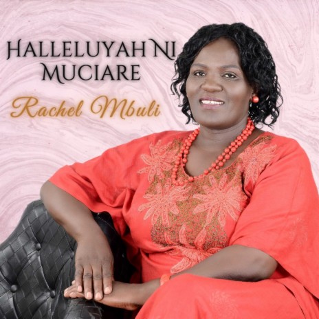 Halleluyah Ni Muciare | Boomplay Music