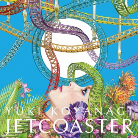 Jetcoaster (Backing Track) | Boomplay Music