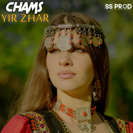 Yir Zhar | Boomplay Music