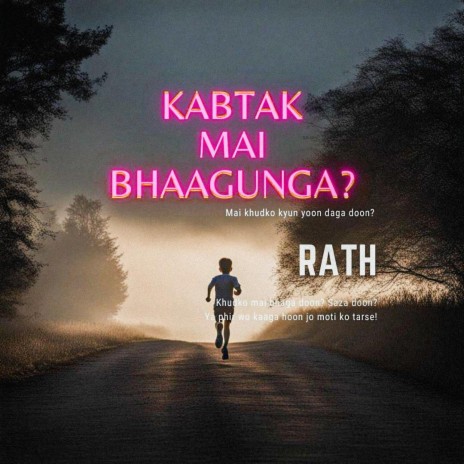 Kabtak mai bhaagunga? | Boomplay Music
