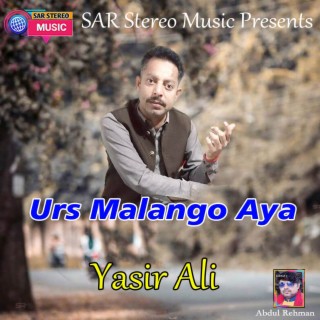 Urs Malango Aya