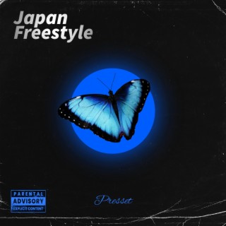 Japan Freestyle