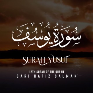 Surah Yusuf