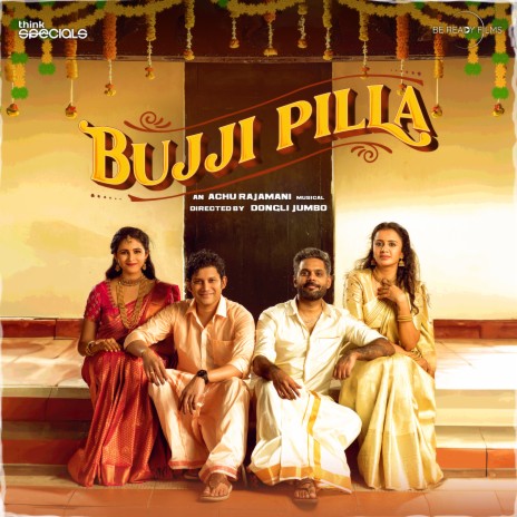 Bujji Pilla | Boomplay Music