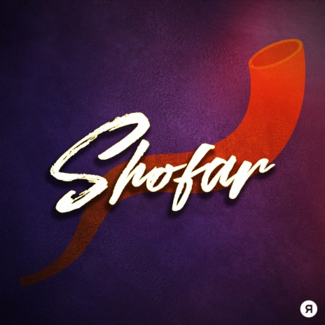 Shofar ft. Chesron | Boomplay Music