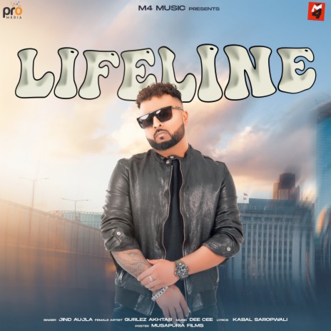 Life Line ft. Gurlez Akhtar | Boomplay Music