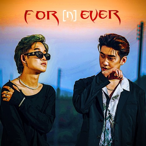 ตลอดไป (for never) ft. RAMASUON | Boomplay Music