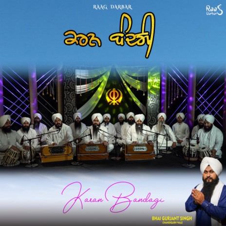 Karan Bandgi (SHABAD/ GURBANI) | Boomplay Music