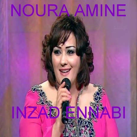 Inzad Ennabi