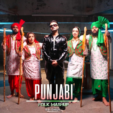 Punjabi Folk Mashup | Boomplay Music