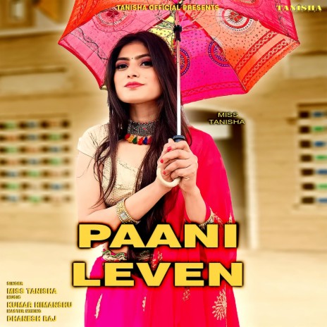 Paani Leven | Boomplay Music