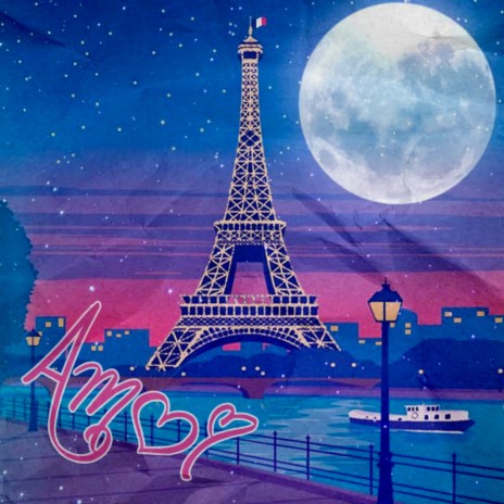 Париж | Boomplay Music