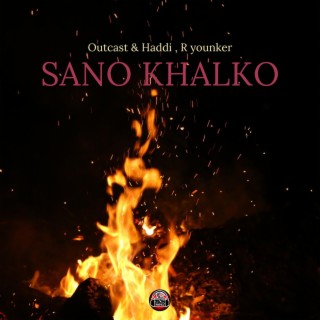 Sano Khalko