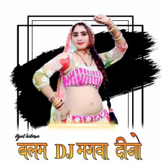 Balam Dj Magwa Deejo