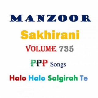 Volume 735 Halo Halo Salgirah Te