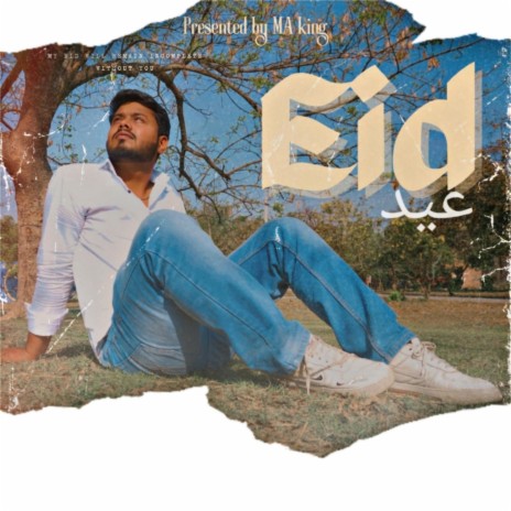Eid | Boomplay Music