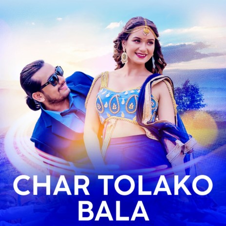 Char Tolako Bala ft. Annu Chaudhary | Boomplay Music